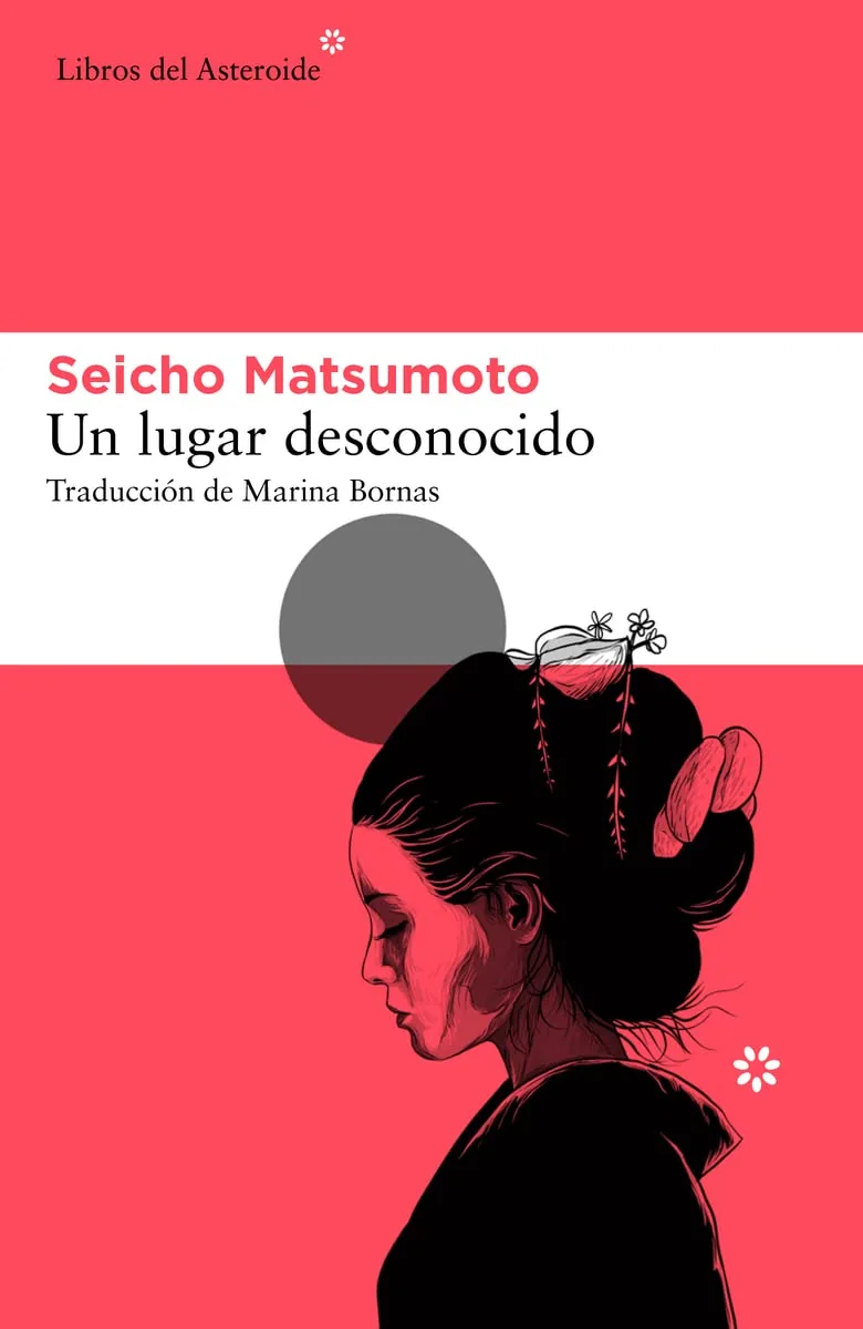 Portada de Un lugar desconocido